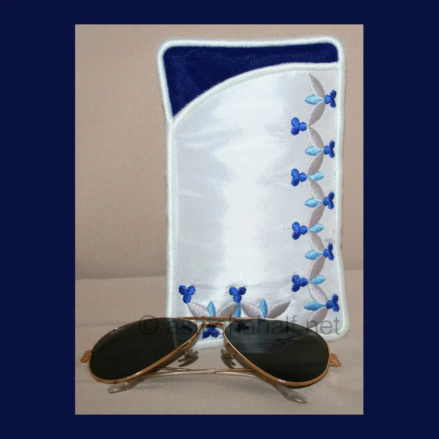 Royal Eyeglass Cases 02